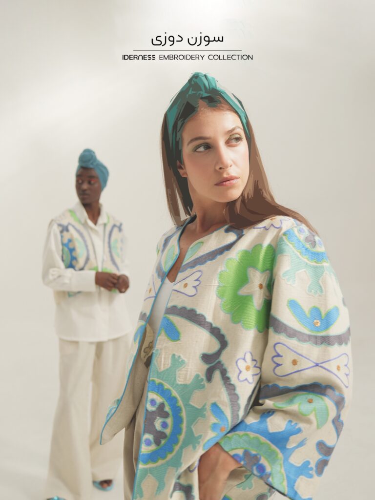 دسته بندی سوزن دوزی